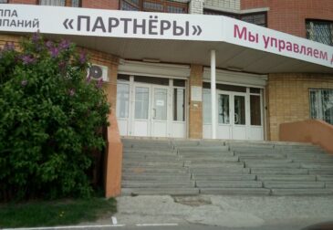 Жители Тюмени устали от «Партнёров» на Депутатской: почему заявки месяцами висят в воздухе